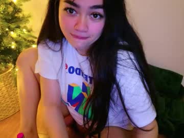 annatigarr's chat room