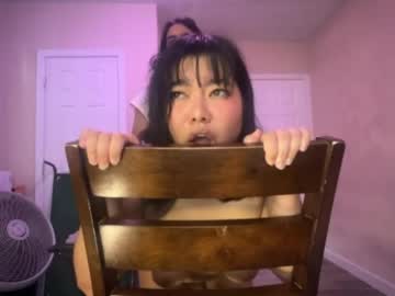 kuromixx444's chat room