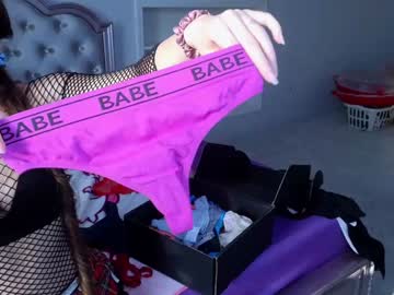 chroniclove's chat room