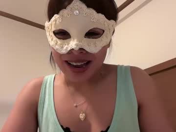 aelinhavilliard's chat room