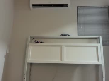 lanademira's chat room