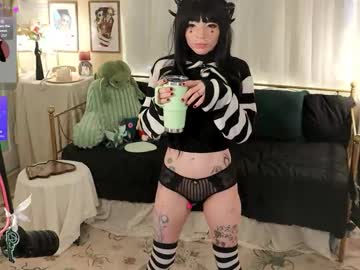 archancel's chat room