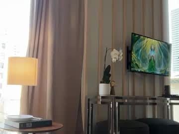 dreamyylilah's chat room