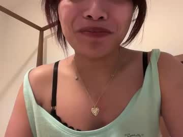 aelinhavilliard's chat room