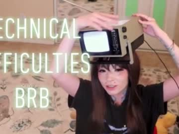 archancel's chat room