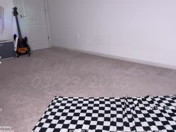 petitebrat's chat room