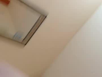 weluvwoman84's chat room