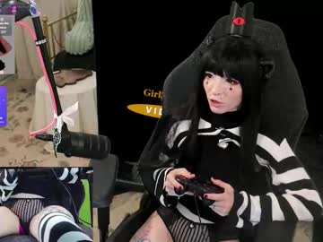 archancel's chat room