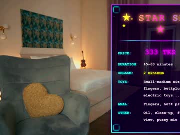 newchloe18's chat room