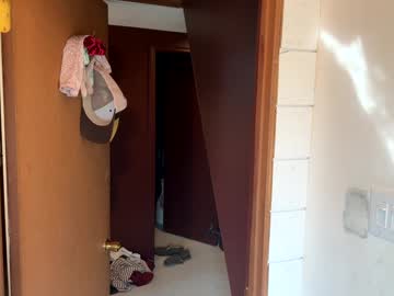 emersoncane's chat room