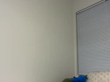 lanademira's chat room