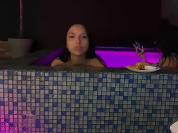 jadexwilde's chat room