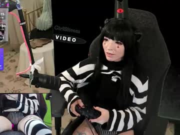 archancel's chat room