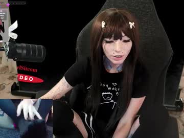 archancel's chat room