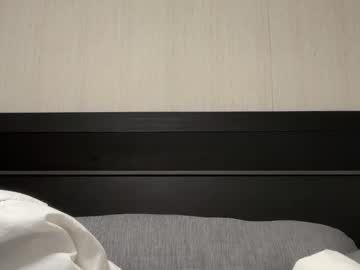 alexispaige06's chat room