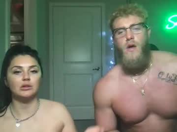 sassytess's chat room