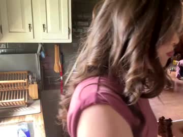 emersoncane's chat room