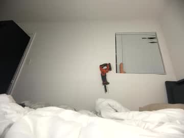 seeusinurdreams's chat room