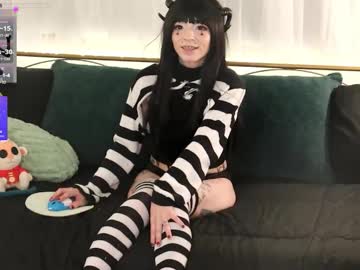 archancel's chat room