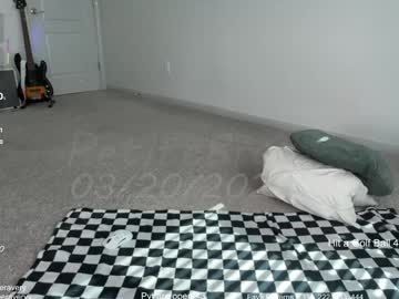 petitebrat's chat room